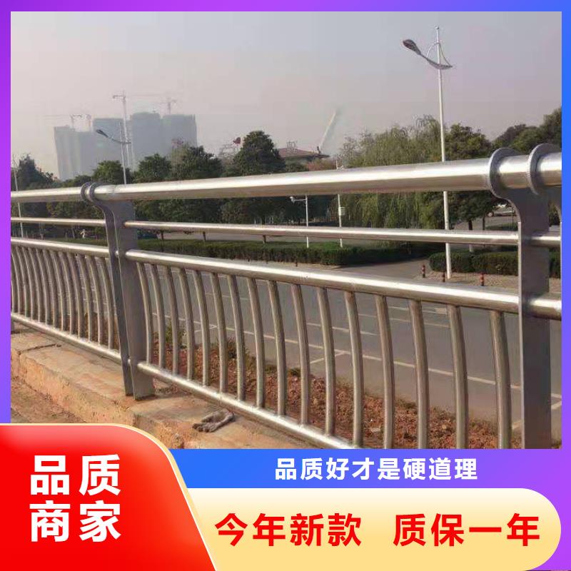 不锈钢护栏道路隔离栏优良工艺