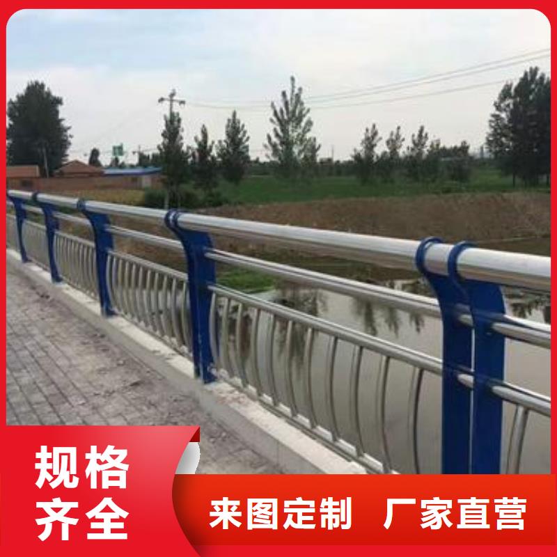钢丝绳护栏视频-湖北省随州市|广水|随县|孝感|武汉|咸宁|襄阳|黄冈|十堰|宜昌钢丝绳护栏-鑫腾