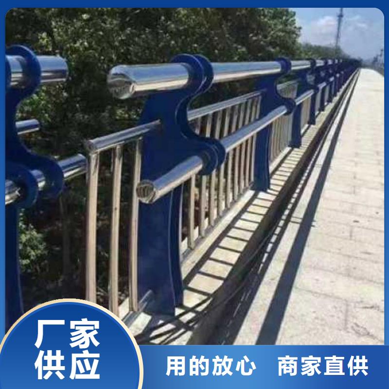 不锈钢复合管护栏_【护栏立柱】专业生产制造厂|禹城|齐河|菏泽|济宁|青岛|聊城|临沂|烟台szmyb.com