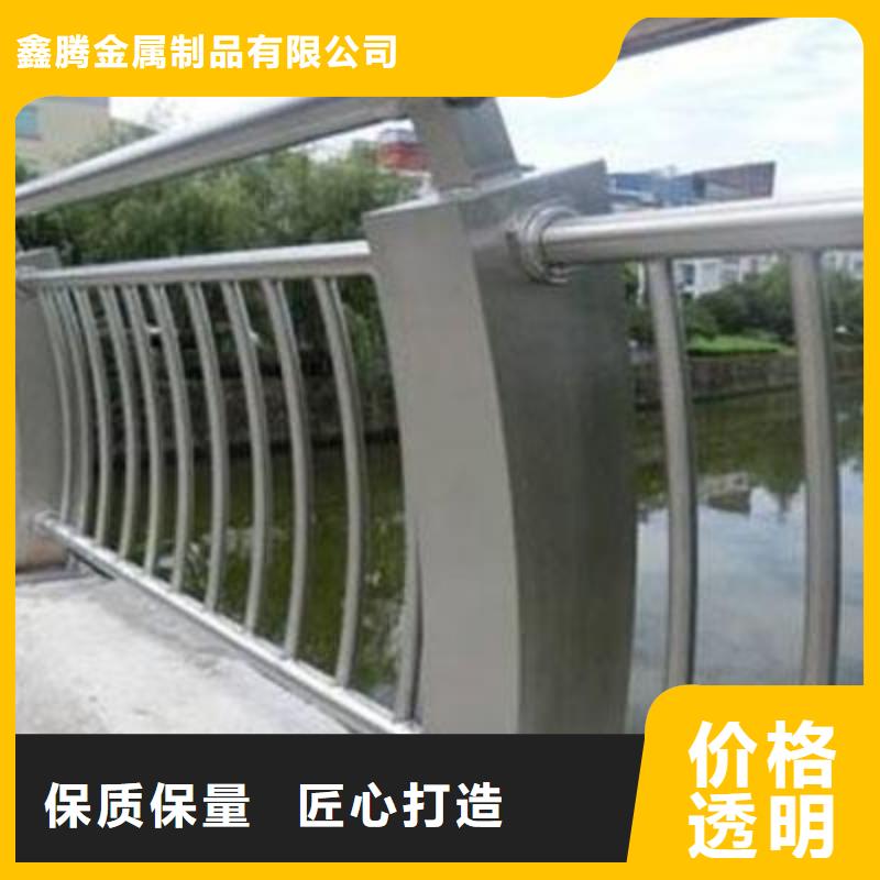 钢丝绳护栏视频-松阳|云和|舟山|台州|温州|杭州|金华|嘉兴|绍兴鑫腾钢丝绳护栏_ 鑫腾金属制品(丽水市分公司)