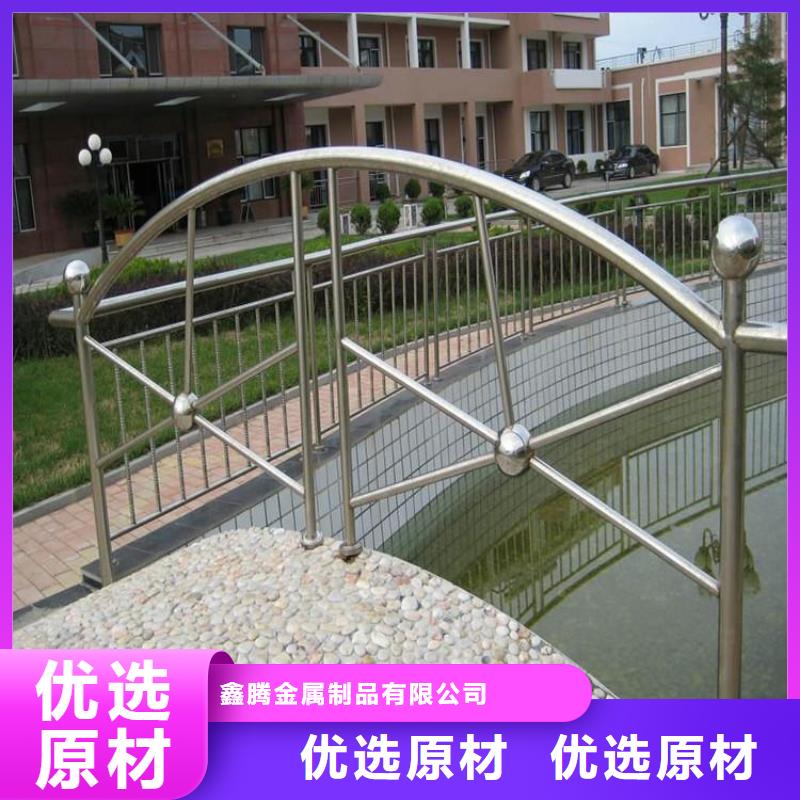 钢丝绳护栏视频-钢丝绳护栏(鑫腾)覆盖地域山东省德州市平原|临邑|泰安|济宁|莱芜|潍坊|聊城