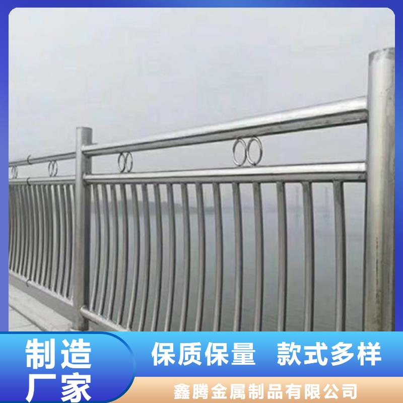 钢丝绳护栏视频-湖北省随州市|广水|随县|孝感|武汉|咸宁|襄阳|黄冈|十堰|宜昌钢丝绳护栏-鑫腾