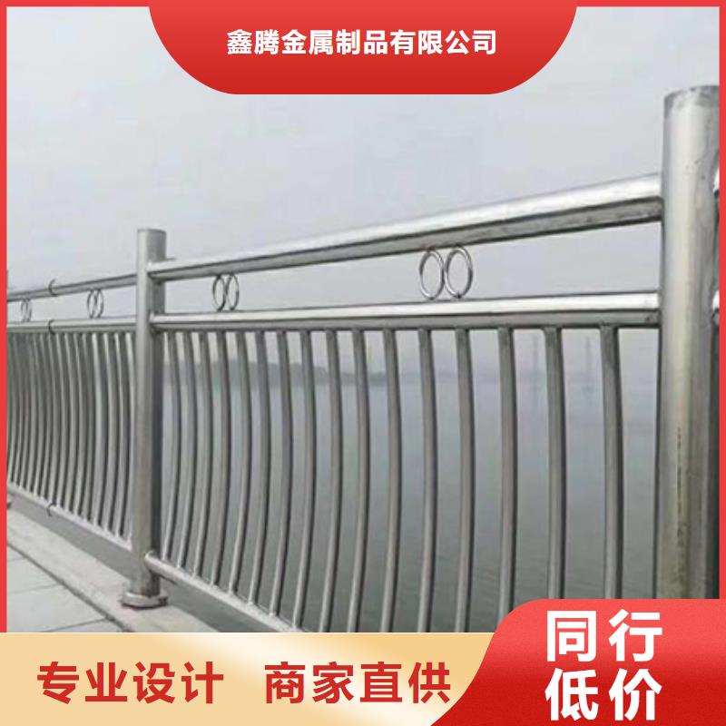 不锈钢复合管护栏锌钢护栏真正让利给买家