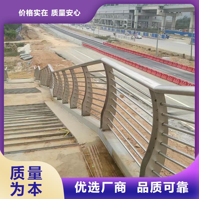 钢丝绳护栏视频-湖北省随州市|广水|随县|孝感|武汉|咸宁|襄阳|黄冈|十堰|宜昌钢丝绳护栏-鑫腾