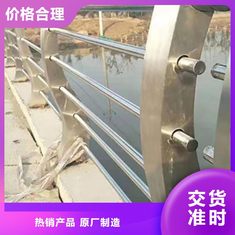 不锈钢复合管护栏_【护栏立柱】专业生产制造厂|禹城|齐河|菏泽|济宁|青岛|聊城|临沂|烟台szmyb.com