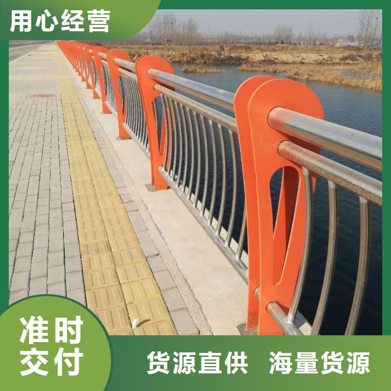 钢丝绳护栏视频-松阳|云和|舟山|台州|温州|杭州|金华|嘉兴|绍兴鑫腾钢丝绳护栏_ 鑫腾金属制品(丽水市分公司)