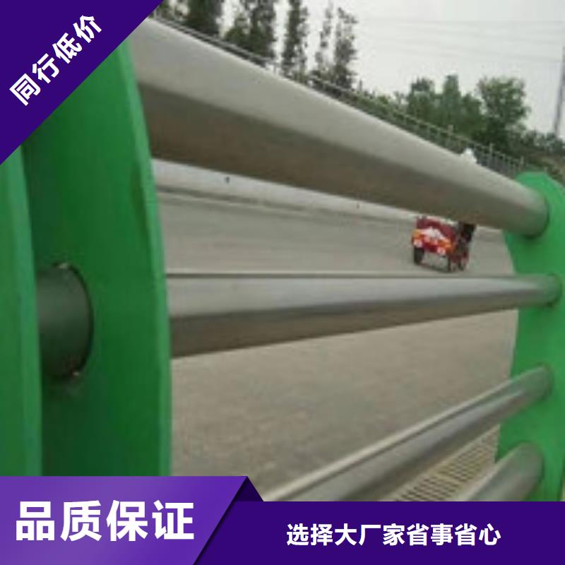 钢丝绳护栏视频-钢丝绳护栏(鑫腾)覆盖地域山东省德州市平原|临邑|泰安|济宁|莱芜|潍坊|聊城