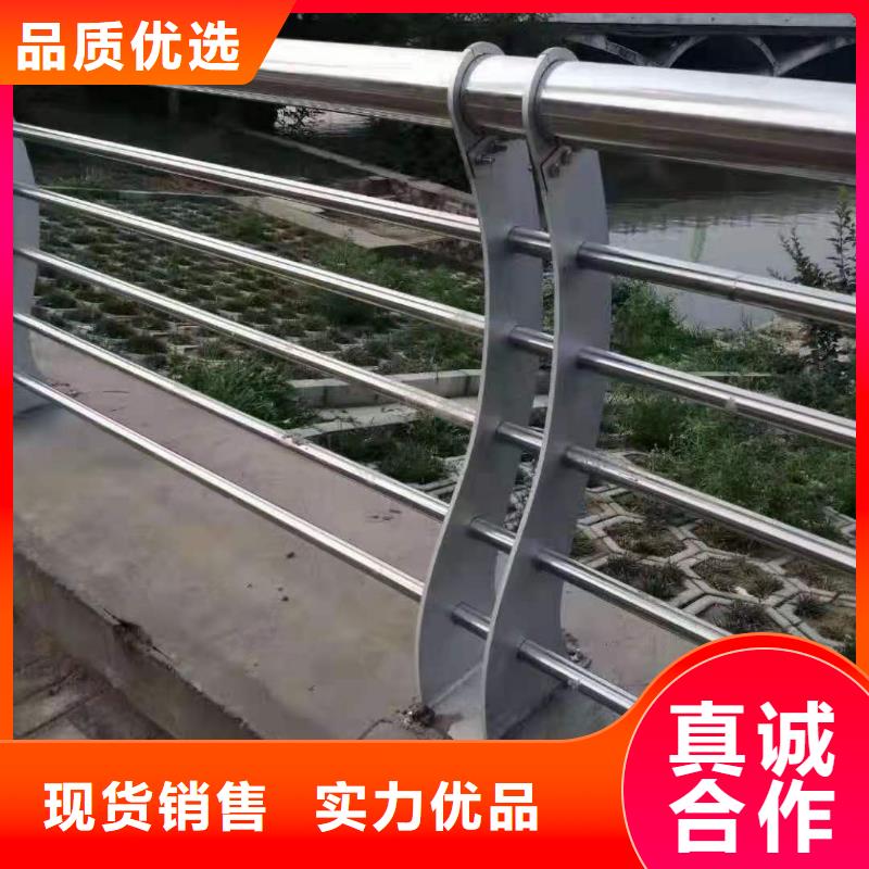 不锈钢复合管护栏_【护栏立柱】专业生产制造厂|禹城|齐河|菏泽|济宁|青岛|聊城|临沂|烟台szmyb.com