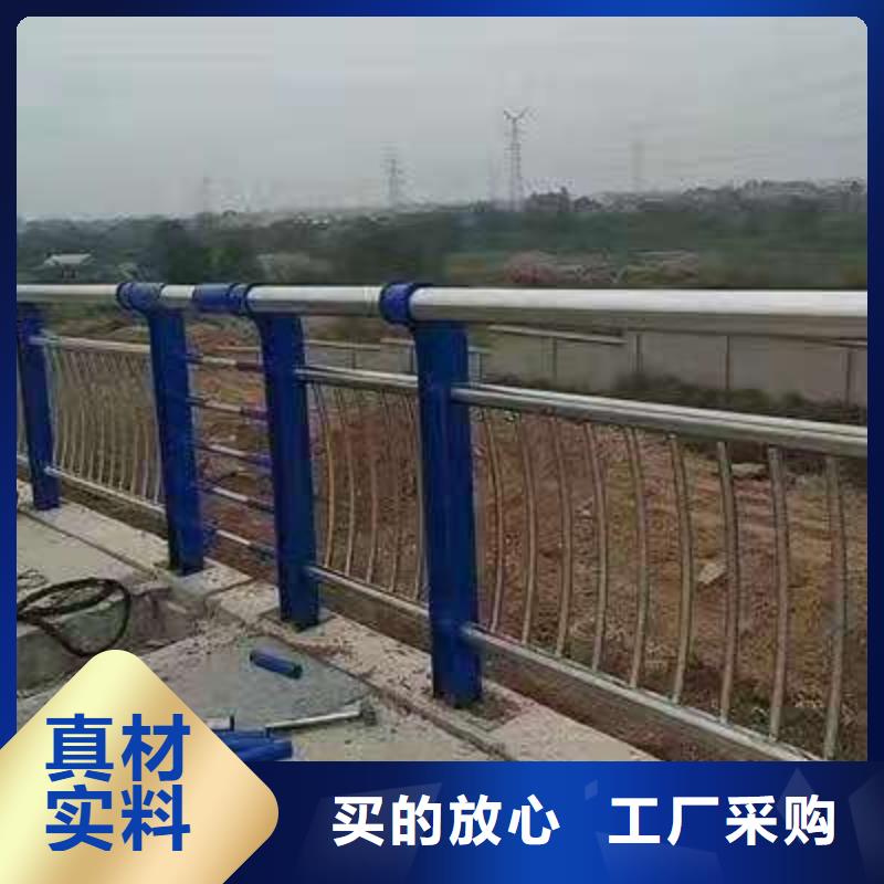 【不锈钢复合管护栏锌钢护栏海量货源】