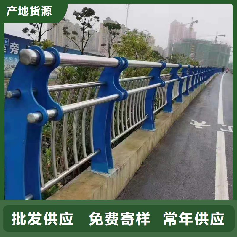 不锈钢复合管护栏_【护栏立柱】专业生产制造厂|禹城|齐河|菏泽|济宁|青岛|聊城|临沂|烟台szmyb.com