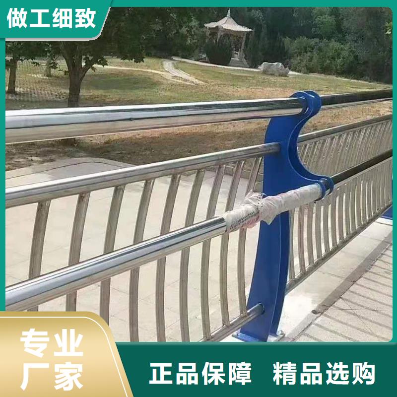 钢丝绳护栏视频-钢丝绳护栏(鑫腾)覆盖地域山东省德州市平原|临邑|泰安|济宁|莱芜|潍坊|聊城
