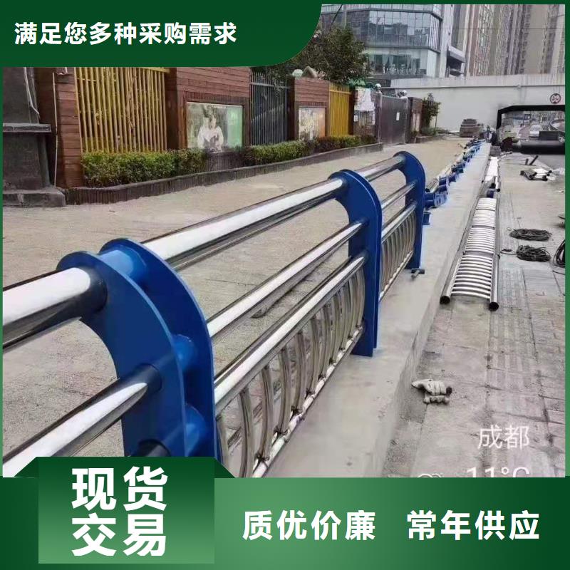 不锈钢复合管护栏_【护栏立柱】专业生产制造厂|禹城|齐河|菏泽|济宁|青岛|聊城|临沂|烟台szmyb.com