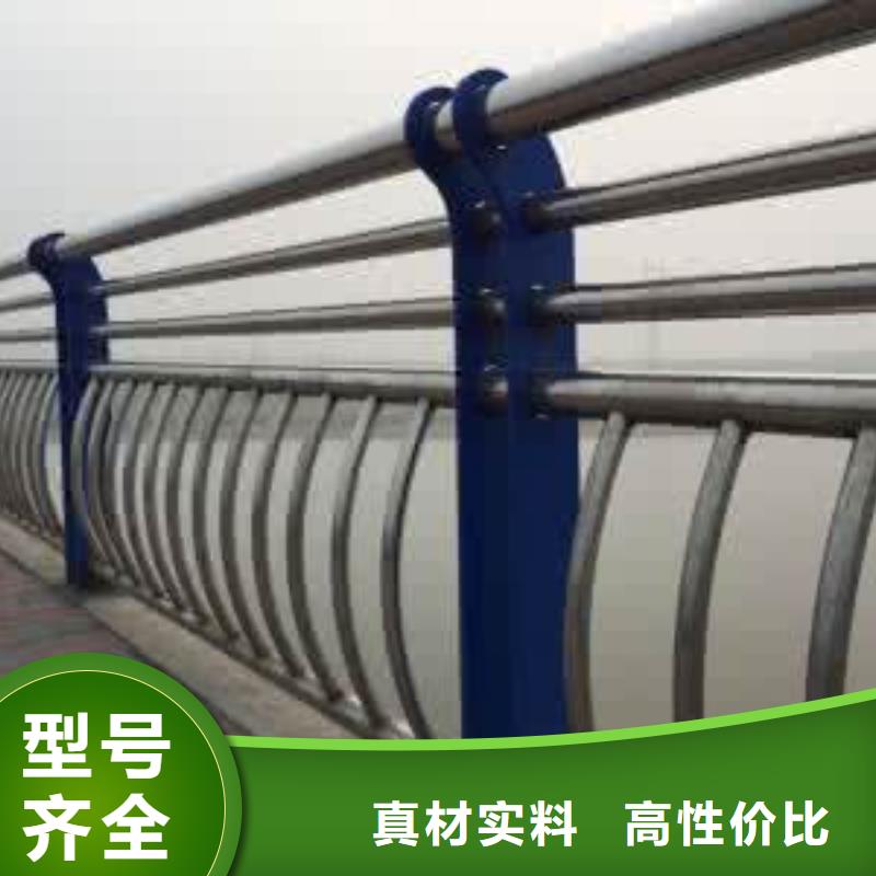 钢丝绳护栏视频-松阳|云和|舟山|台州|温州|杭州|金华|嘉兴|绍兴鑫腾钢丝绳护栏_ 鑫腾金属制品(丽水市分公司)