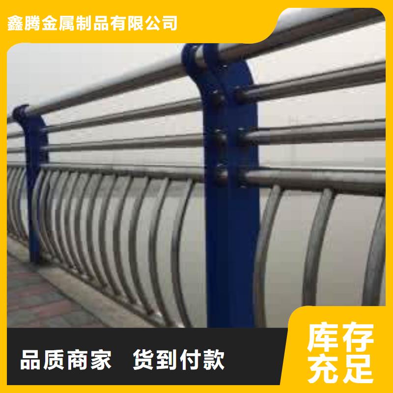 钢丝绳护栏视频-湖北省随州市|广水|随县|孝感|武汉|咸宁|襄阳|黄冈|十堰|宜昌钢丝绳护栏-鑫腾