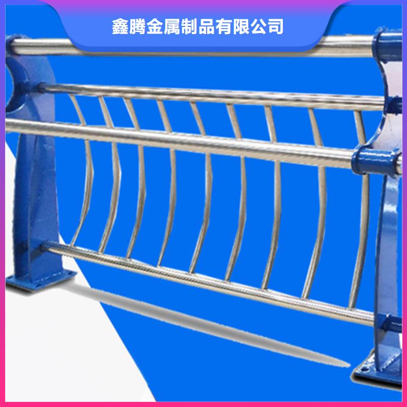 钢丝绳护栏视频-松阳|云和|舟山|台州|温州|杭州|金华|嘉兴|绍兴鑫腾钢丝绳护栏_ 鑫腾金属制品(丽水市分公司)