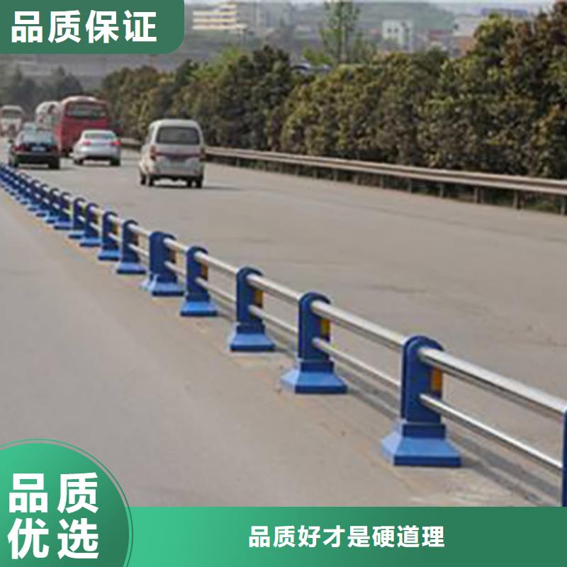 不锈钢复合管护栏_【护栏立柱】专业生产制造厂|禹城|齐河|菏泽|济宁|青岛|聊城|临沂|烟台szmyb.com