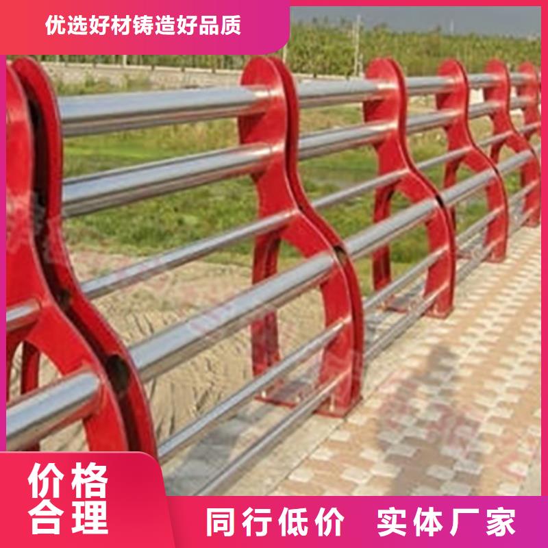 不锈钢复合管护栏_【护栏立柱】专业生产制造厂|禹城|齐河|菏泽|济宁|青岛|聊城|临沂|烟台szmyb.com