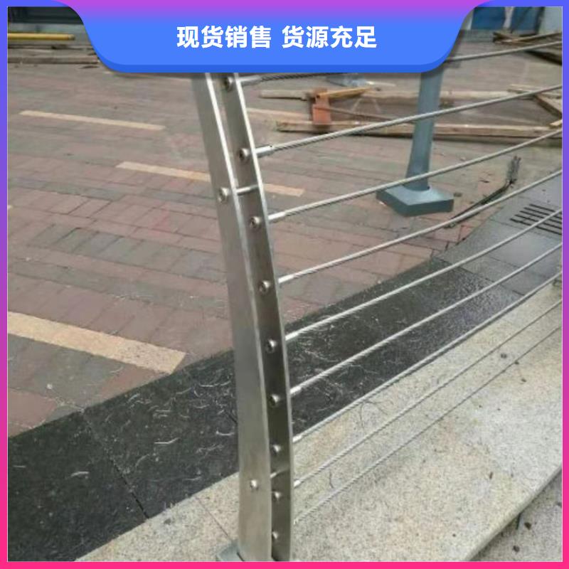 钢丝绳护栏道路隔离栏实力商家