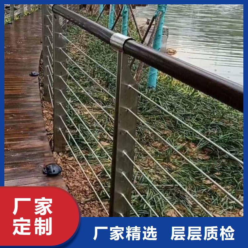 钢丝绳护栏,不锈钢护栏好产品不怕比