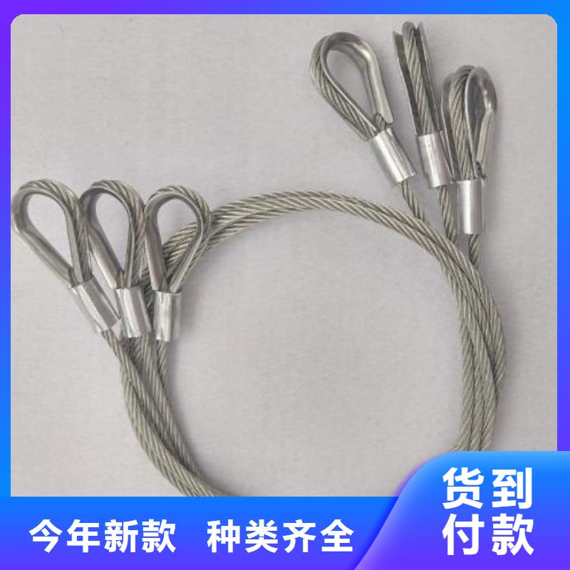 【钢丝绳护栏】-道路护栏优质货源本地经销商