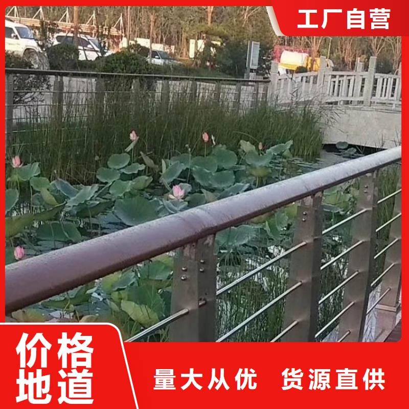 【钢丝绳护栏】-道路护栏优质货源本地经销商