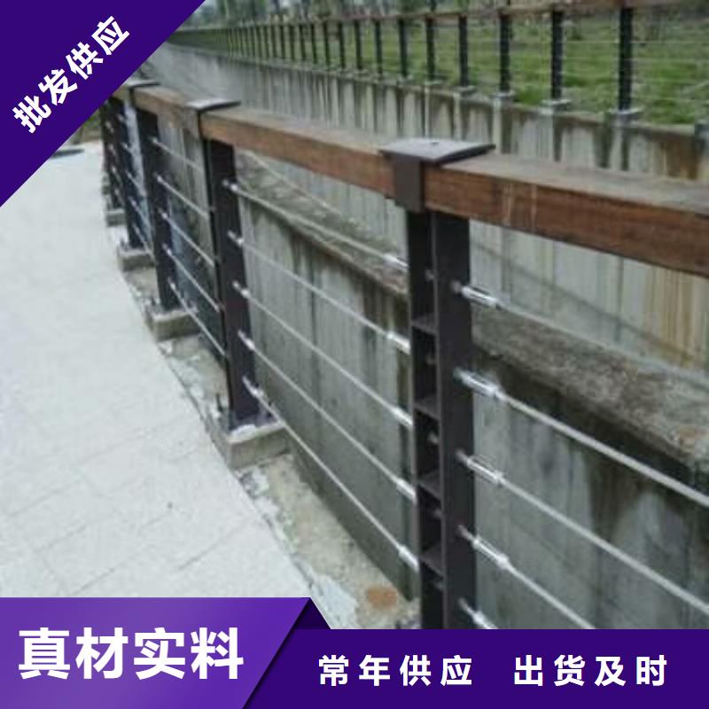 钢丝绳护栏视频-钢丝绳护栏|崇左市|凭祥|大新|玉林|防城港|钦州|百色|南宁