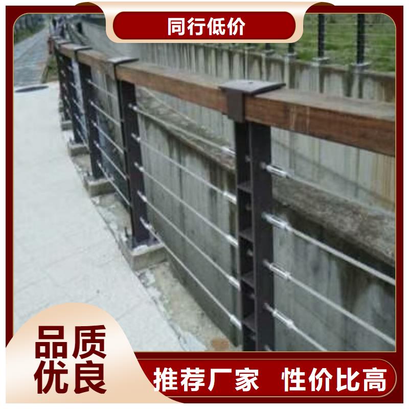 【钢丝绳护栏】-道路护栏优质货源本地经销商