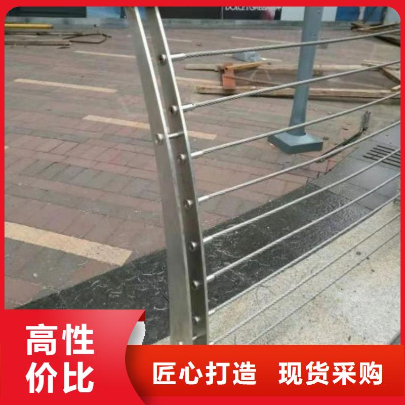 钢丝绳护栏【波形护栏】源头厂家