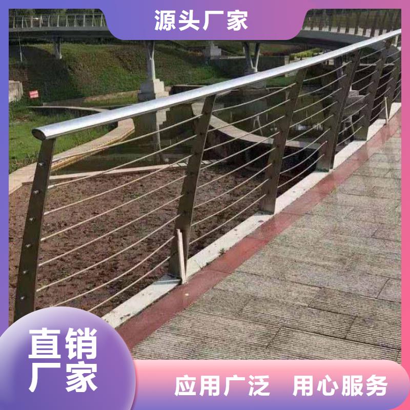 钢丝绳护栏,不锈钢护栏好产品不怕比
