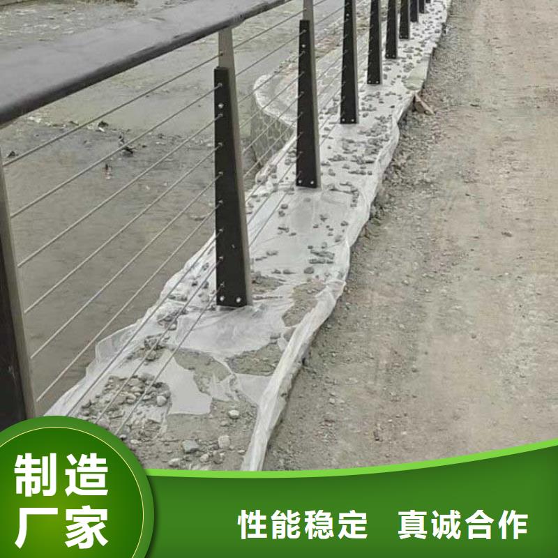 【钢丝绳护栏】-道路护栏优质货源本地经销商