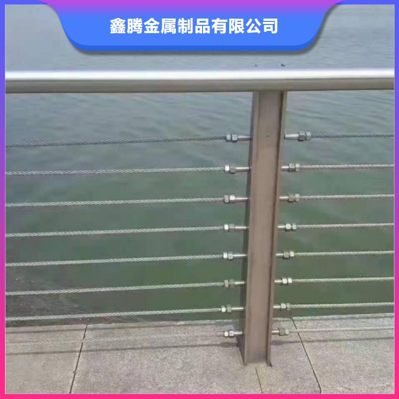 钢丝绳护栏,不锈钢护栏好产品不怕比