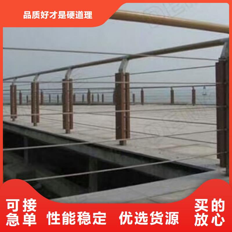 钢丝绳护栏视频-钢丝绳护栏|崇左市|凭祥|大新|玉林|防城港|钦州|百色|南宁