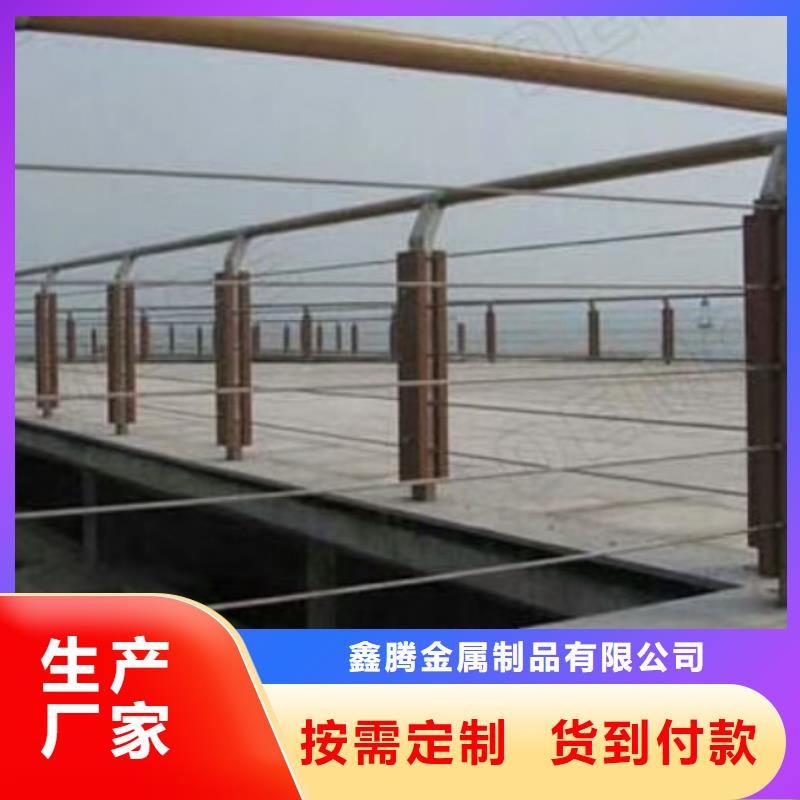 钢丝绳护栏道路隔离栏实力商家