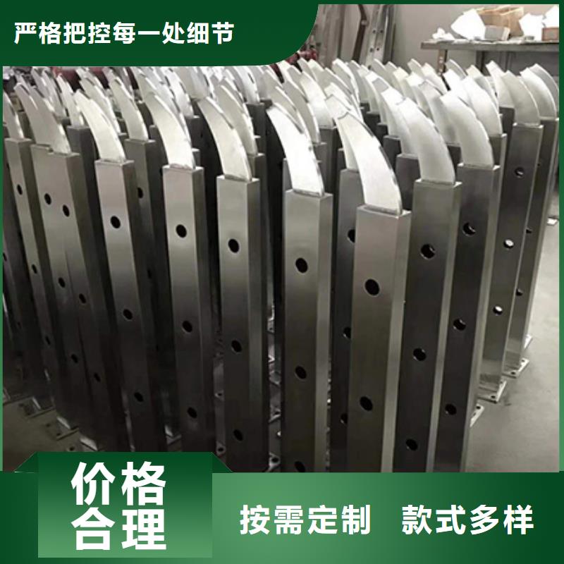 【护栏立柱】_道路护栏品质保证实力见证