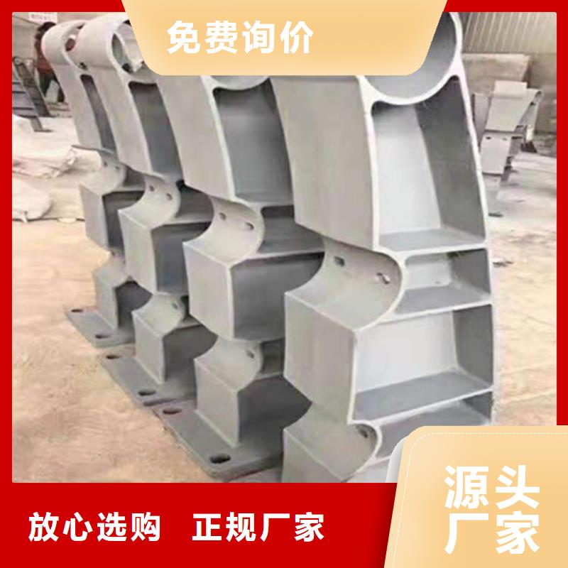 钢丝绳护栏视频-钢丝绳护栏-西藏林芝市【该地】品牌-米林|朗县|昌都|山南|阿里|日喀则|拉萨|那曲