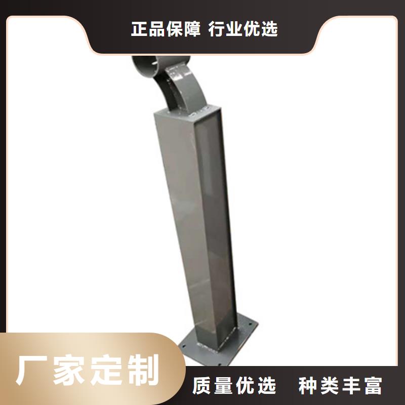 钢丝绳护栏视频-钢丝绳护栏-浙江省台州市黄岩|温岭|湖州|杭州|嘉兴|宁波|金华|温州|衢州(附近)厂家