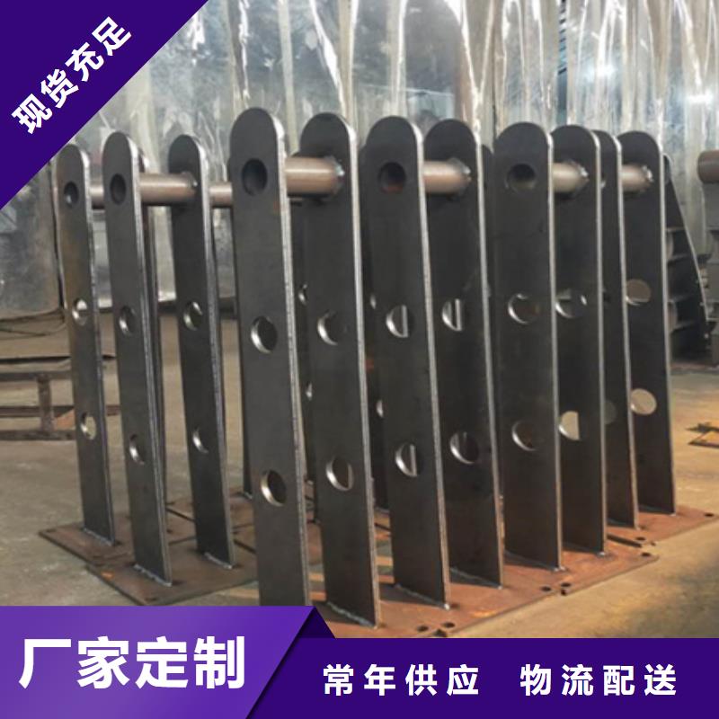 【护栏立柱】_道路护栏品质保证实力见证