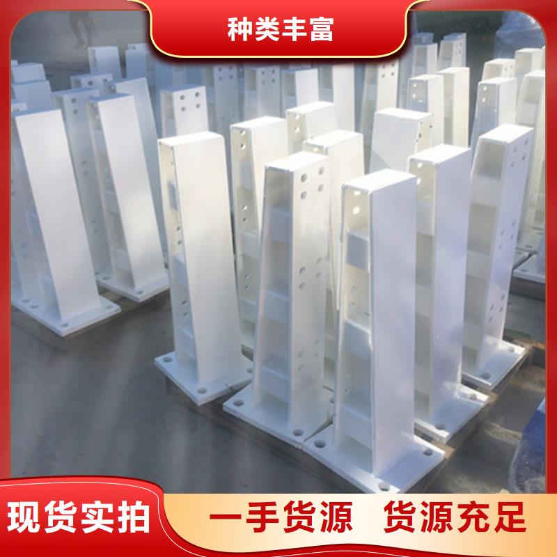 钢丝绳护栏视频-钢丝绳护栏-西藏林芝市【该地】品牌-米林|朗县|昌都|山南|阿里|日喀则|拉萨|那曲