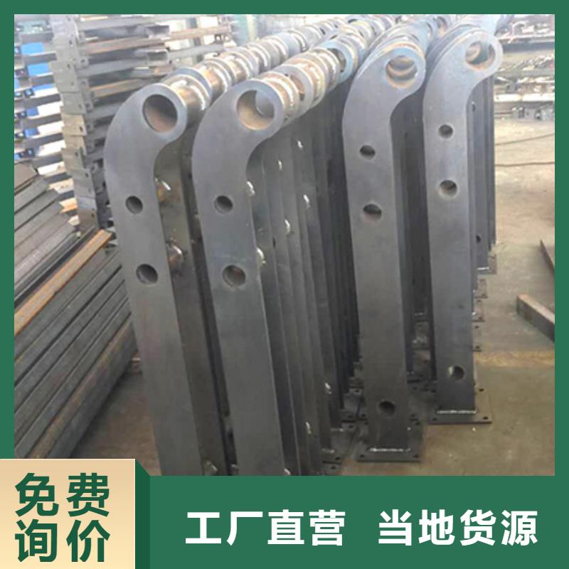 【护栏立柱】_道路护栏品质保证实力见证