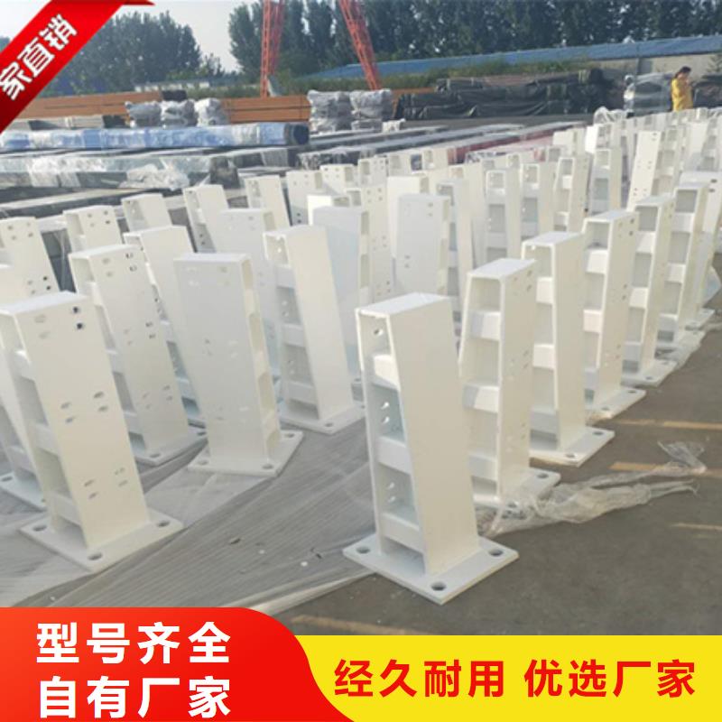 钢丝绳护栏视频-钢丝绳护栏-浙江省台州市黄岩|温岭|湖州|杭州|嘉兴|宁波|金华|温州|衢州(附近)厂家