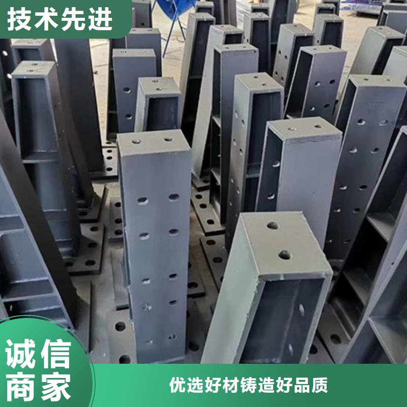 【护栏立柱】_道路护栏品质保证实力见证