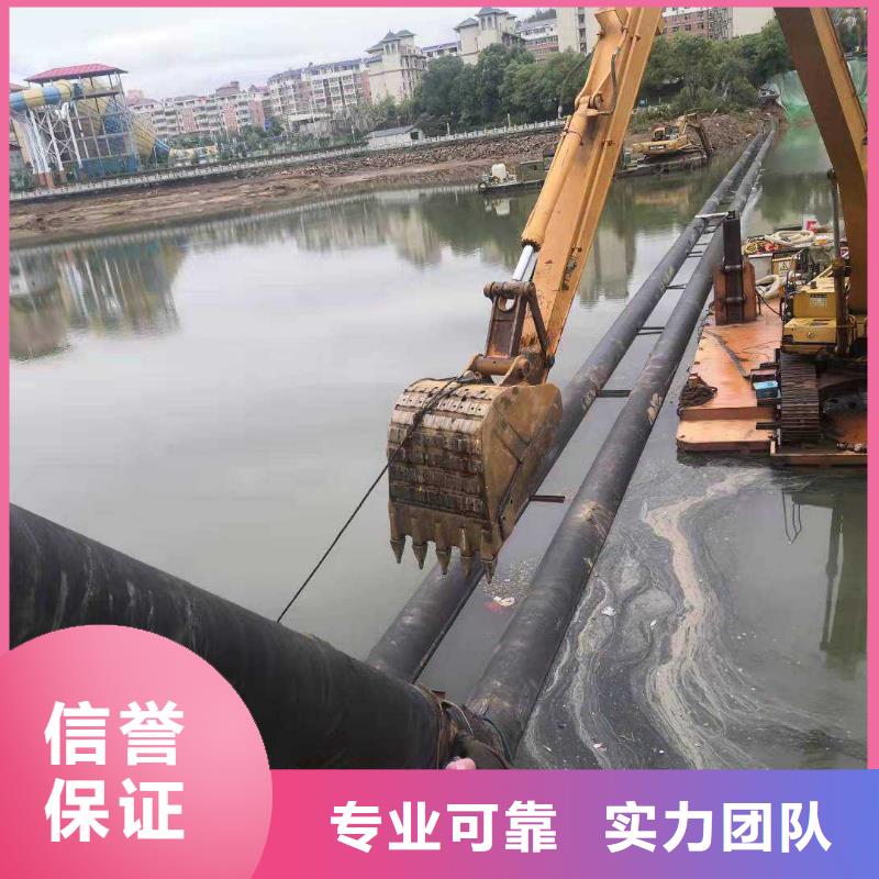 水下录像视频-杭州|绍兴|嘉兴|丽水|衢州水下录像精英团队-源美水下工程(浙江省分公司)