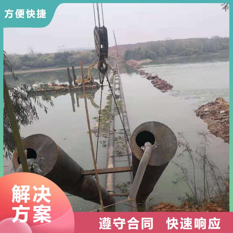 水下录像视频-水下录像|山西省阳泉市|盂县|平定|运城|晋城|长治|临汾|太原
