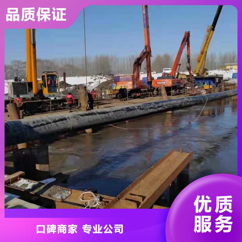 水下录像视频-水下录像-贵州省安顺市普定|平坝|黔南|黔西南|毕节|贵阳|黔东南|遵义|铜仁【周边】品牌