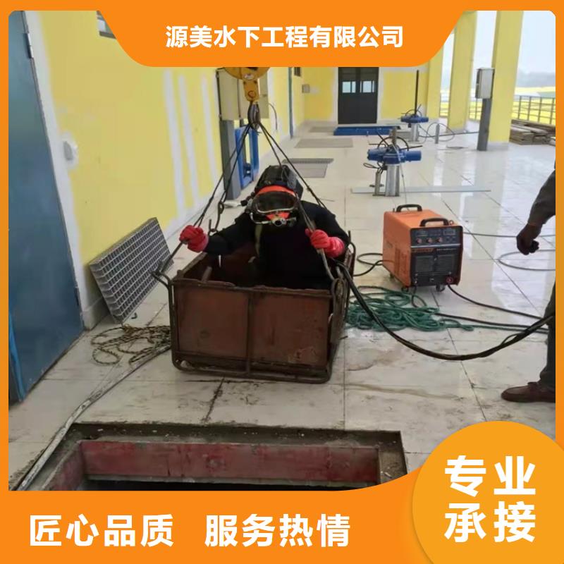 水下录像视频-水下录像_宁夏银川市场覆盖等
