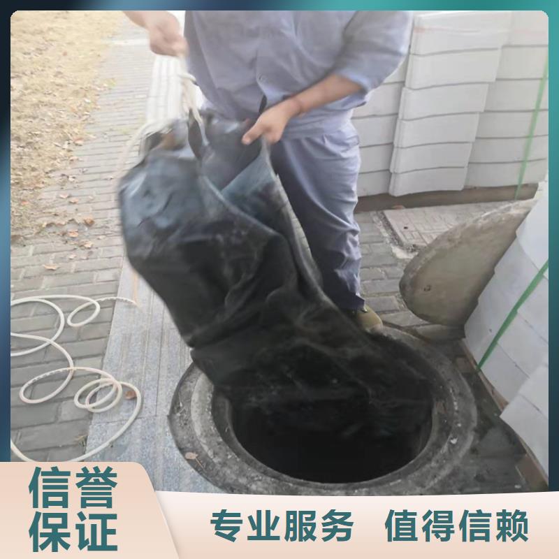 水下录像视频-黔江|璧山|沙坪坝|永川|荣昌|开县源美水下录像_ 源美水下工程(重庆市分公司)