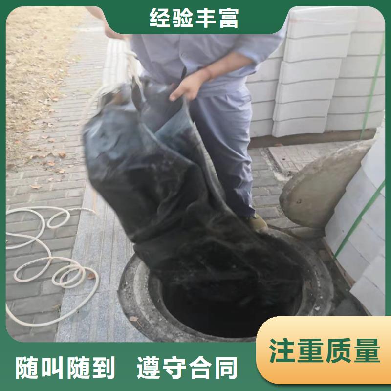 水下作业为您服务已更新