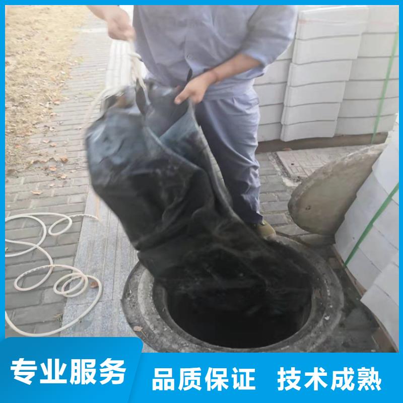 水下录像视频-水下录像-源美水下工程(秦皇岛市分公司)服务区域北戴河|昌黎|张家口|廊坊|石家庄|承德|衡水|沧州|邢台