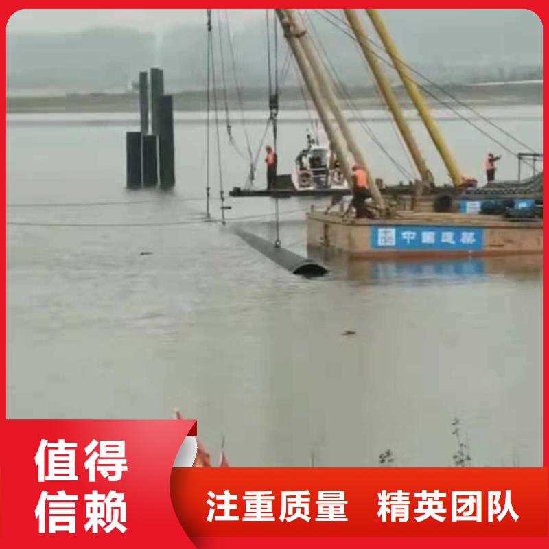 水下录像视频-黔江|璧山|沙坪坝|永川|荣昌|开县源美水下录像_ 源美水下工程(重庆市分公司)
