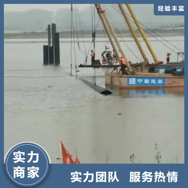 水下录像视频-水下录像|河北省|承德|石家庄|唐山|邢台